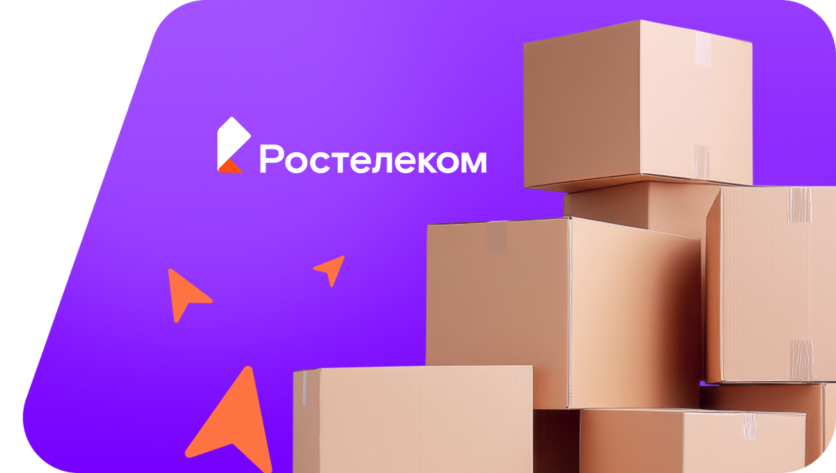 Переезд в новую квартирув&nbsp;село Святозеро (Республика Карелия)